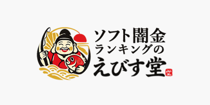 アイキャッチ画像(デフォルト)